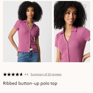 J. Crew Ribbed Button-Up Polo Top